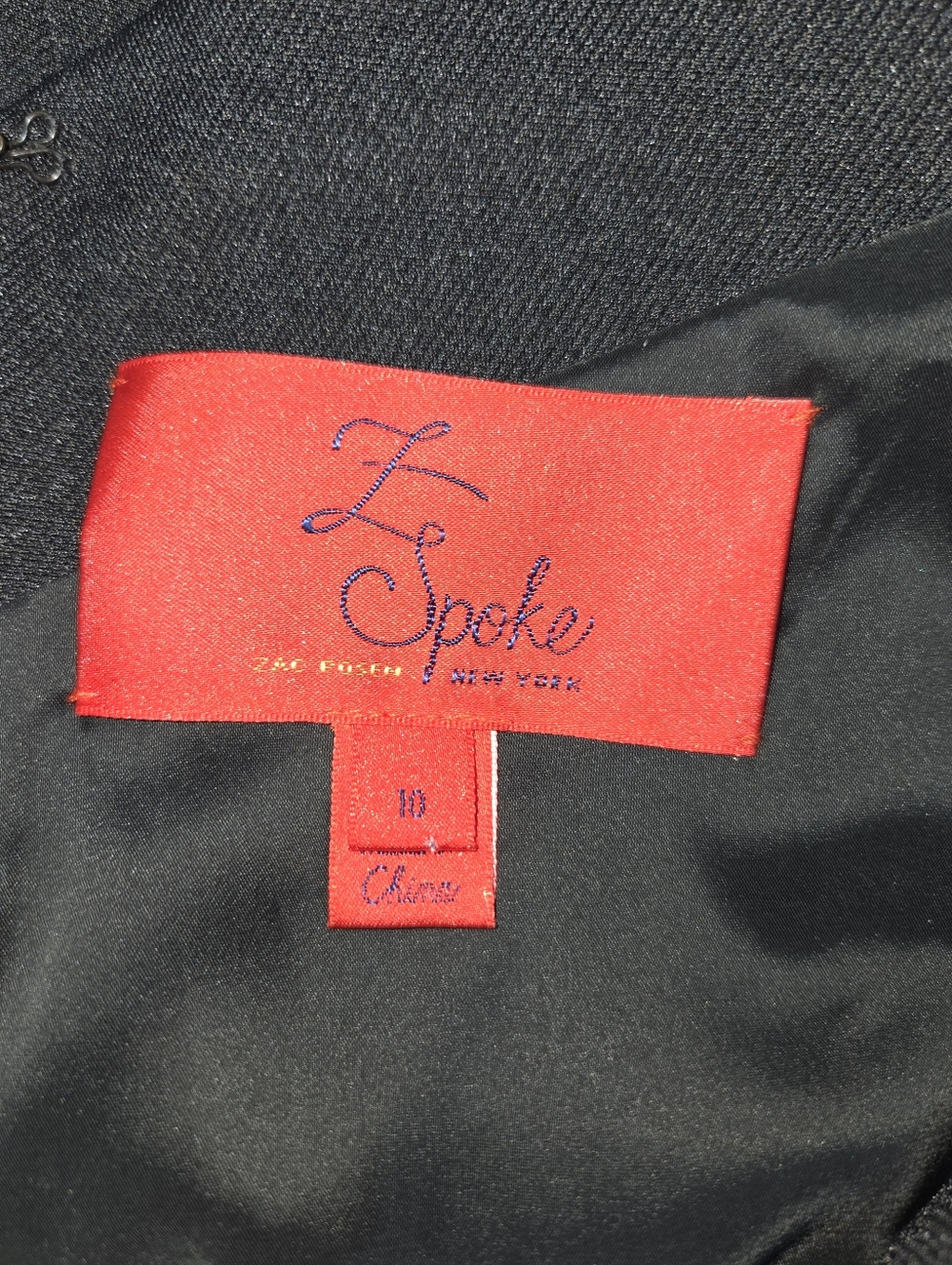 Classic Black V-Neck Sheath Dress - Picture 9 of 9